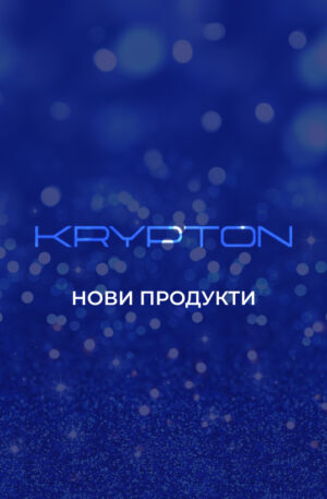 Krypton New