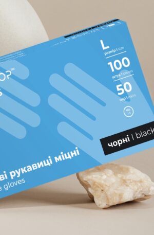 MicroSTOP Нитрилни ръкавици – черни (100 броя)