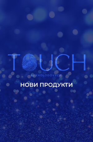Touch New